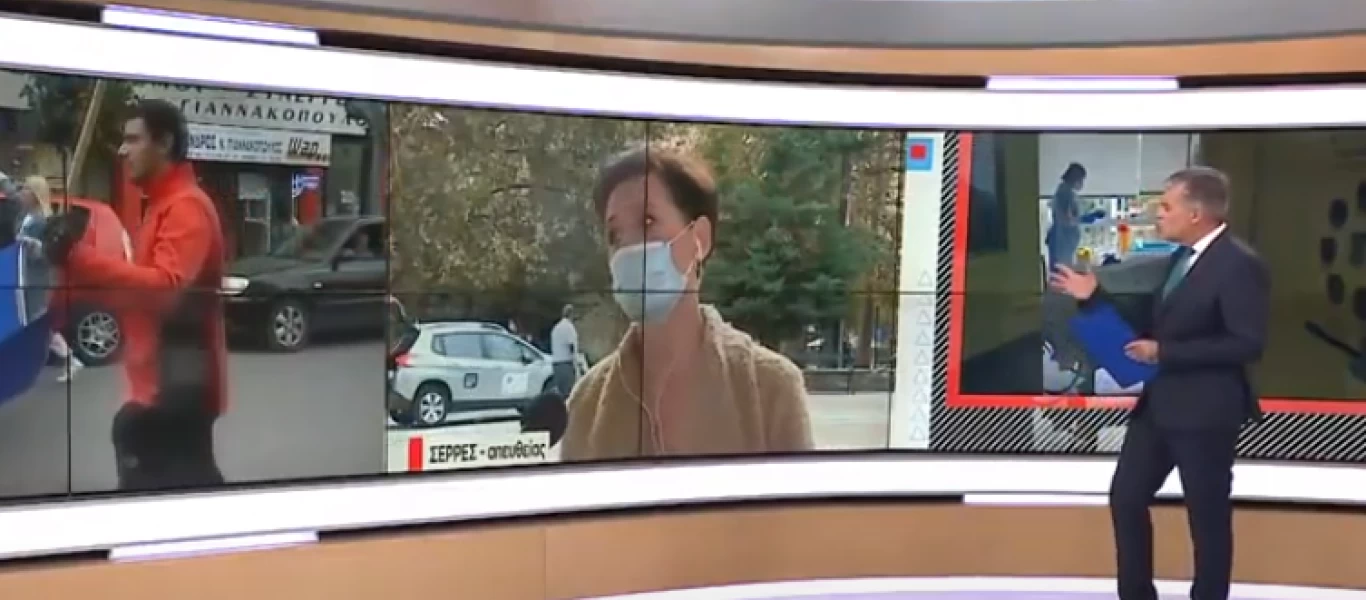 Κάτοικος των Σερρών ξέσπασε εναντίον κυβέρνησης & ΜΜΕ για κορωνοϊό: «Εδώ πέρα γίνονται κ@ρ@γκιοζιλίκια» (βίντεο)